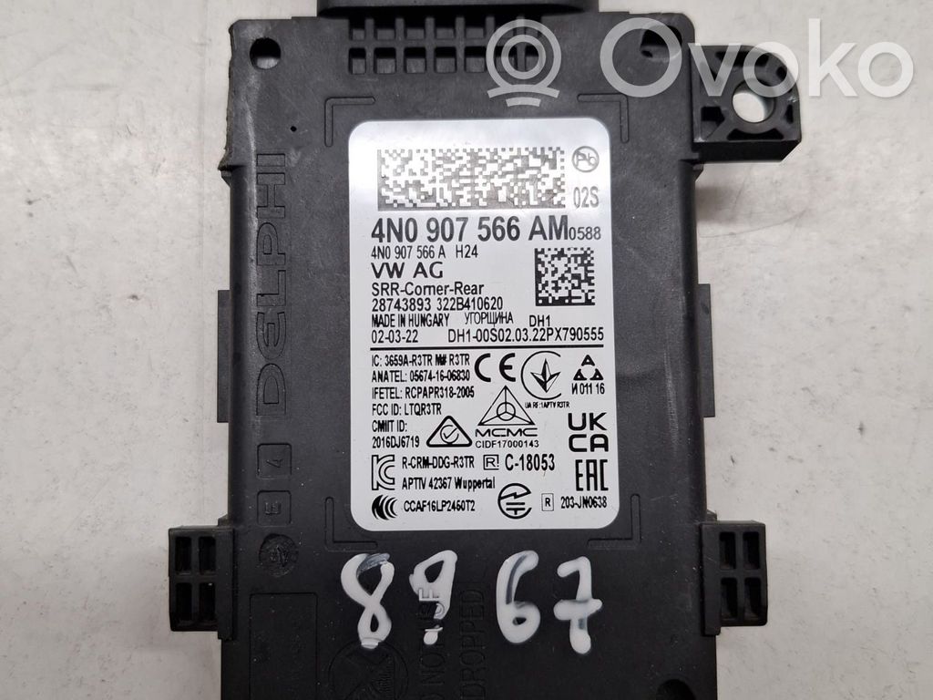 Audi A8 S8 D5 Blind spot module 