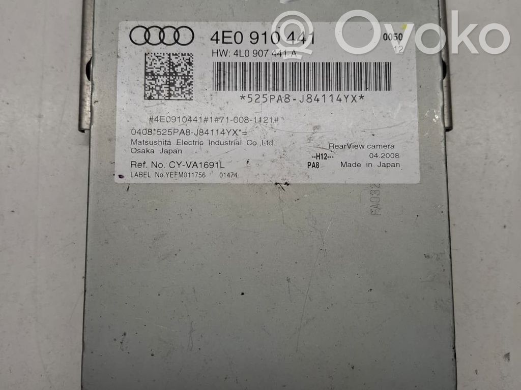 Audi A8 S8 D3 4E Video control module 