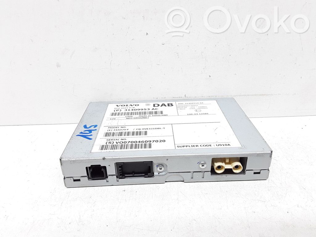 Volvo S60 Aerial antenna amplifier 
