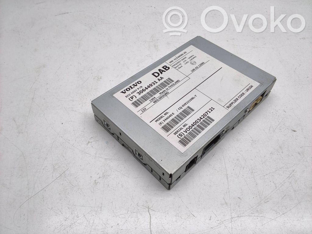 Volvo V60 Antenos stiprintuvas 