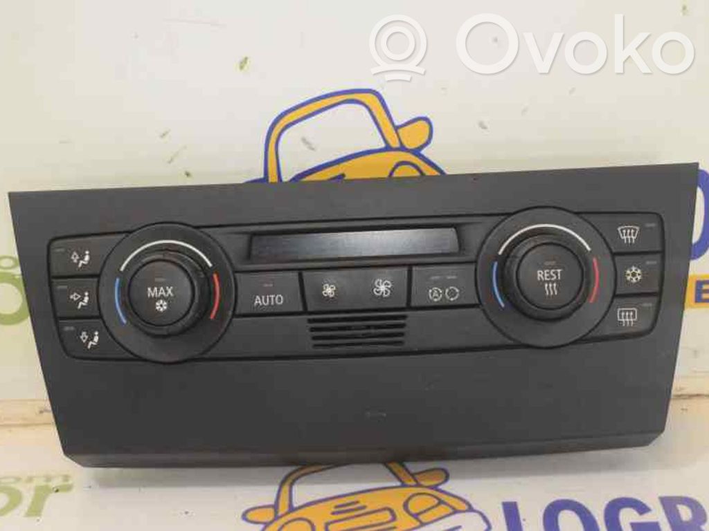 Climate control unit   64119199259,64116983944