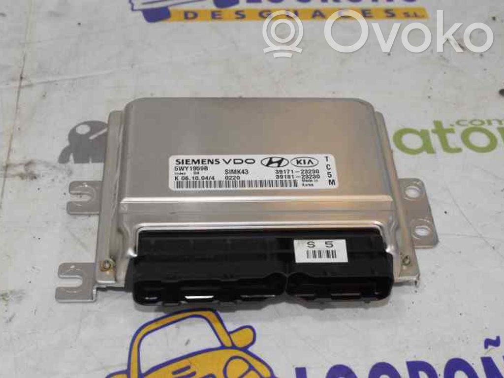 Hyundai Tucson LM Engine control unit/module 