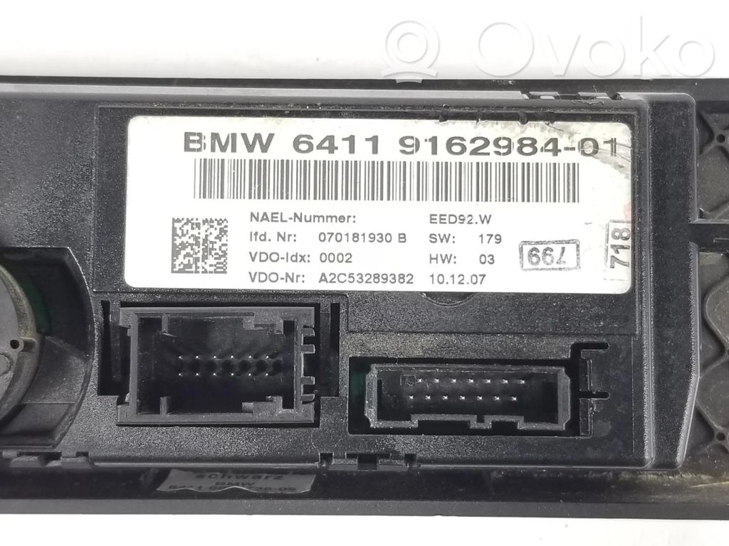 Climate control unit   64119162984,64119162984