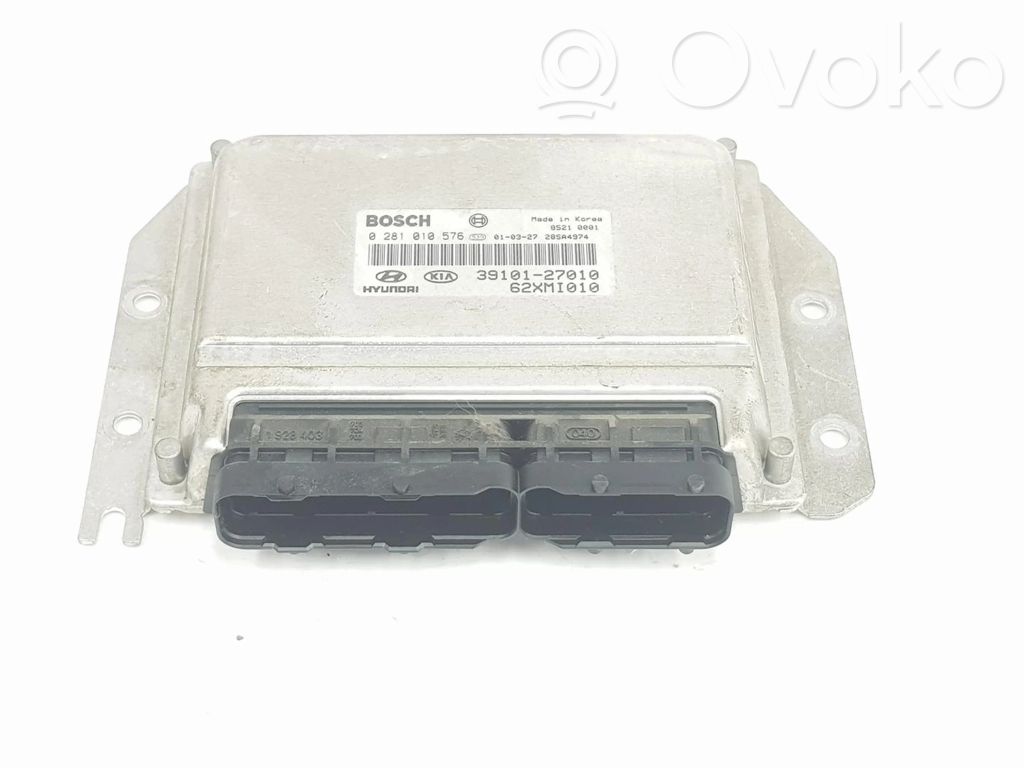 Hyundai Elantra Engine control unit/module 