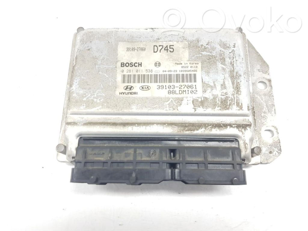 KIA Cerato Engine control unit/module 
