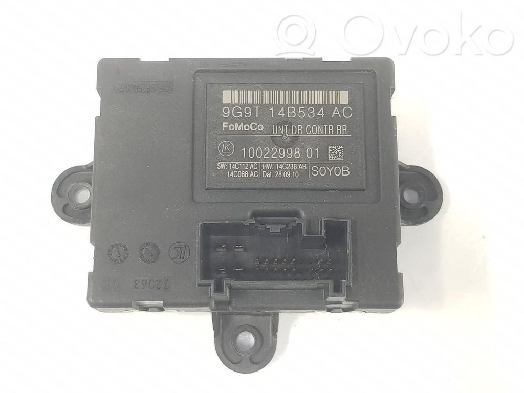 Volvo XC60 Unité de commande / module de verrouillage centralisé porte