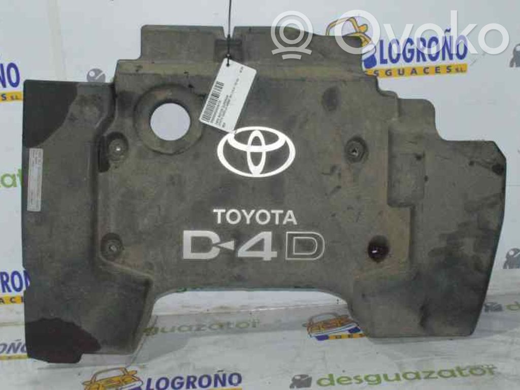 Toyota Corolla Verso AR10 Capac protecție motor