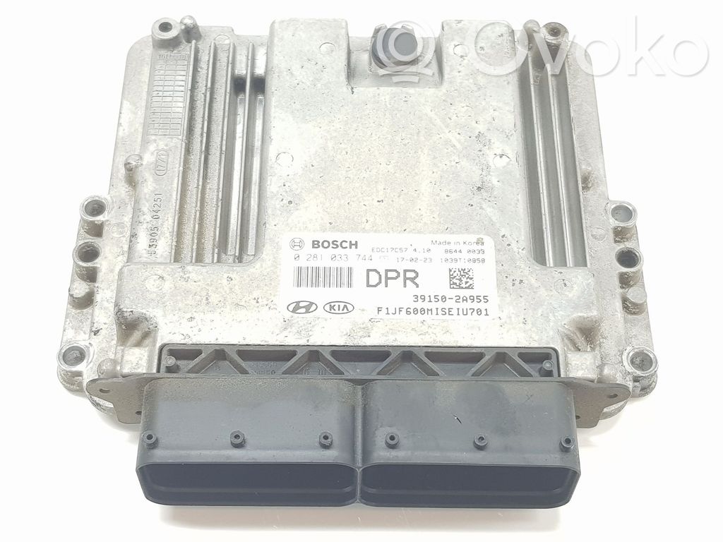 KIA Optima Engine control unit/module