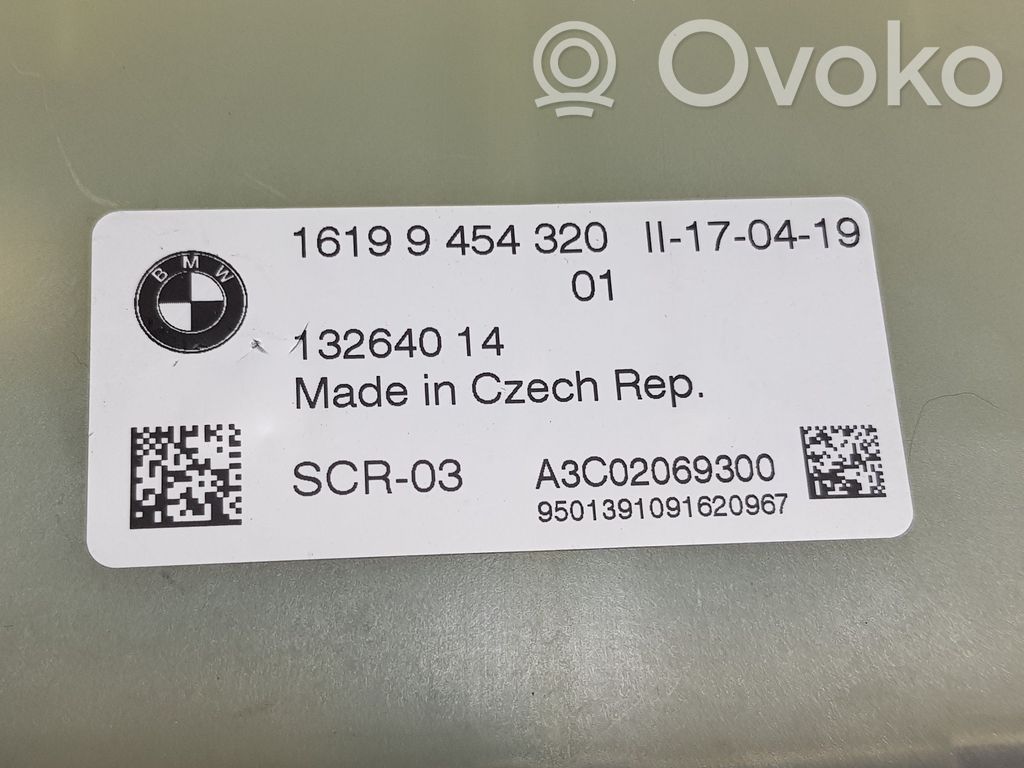 BMW X5 G05 Autres unités de commande / modules 