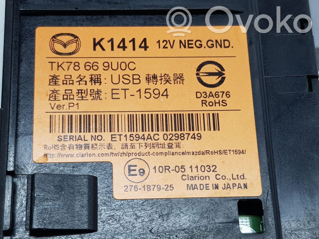 Other control units/modules   TK78669U0C,D09H669U0