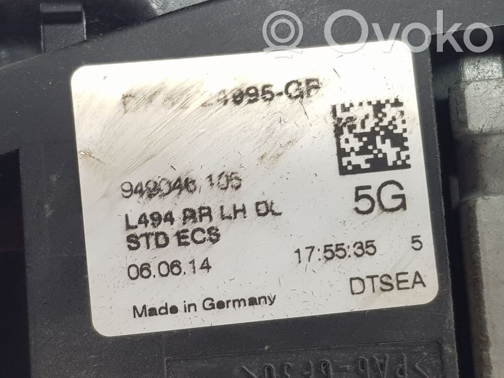 Zamek drzwi tylnych   LR063626