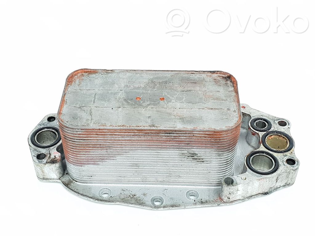 Land Rover Range Rover Sport L494 Radiatore dell’olio del motore 