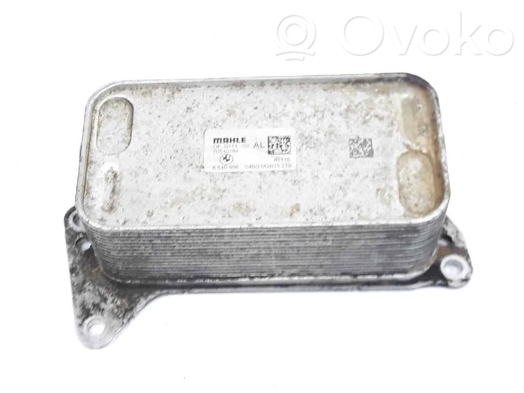 BMW X6 F16 Radiatore dell’olio del motore 