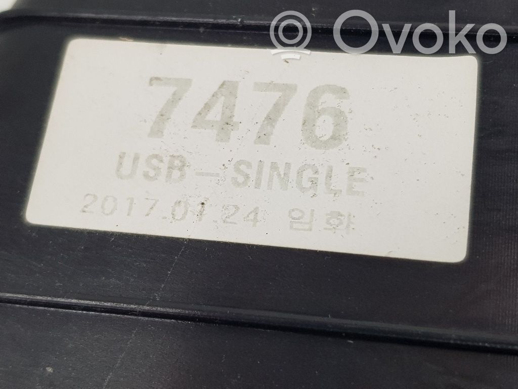 Guantera   42547476,42691755