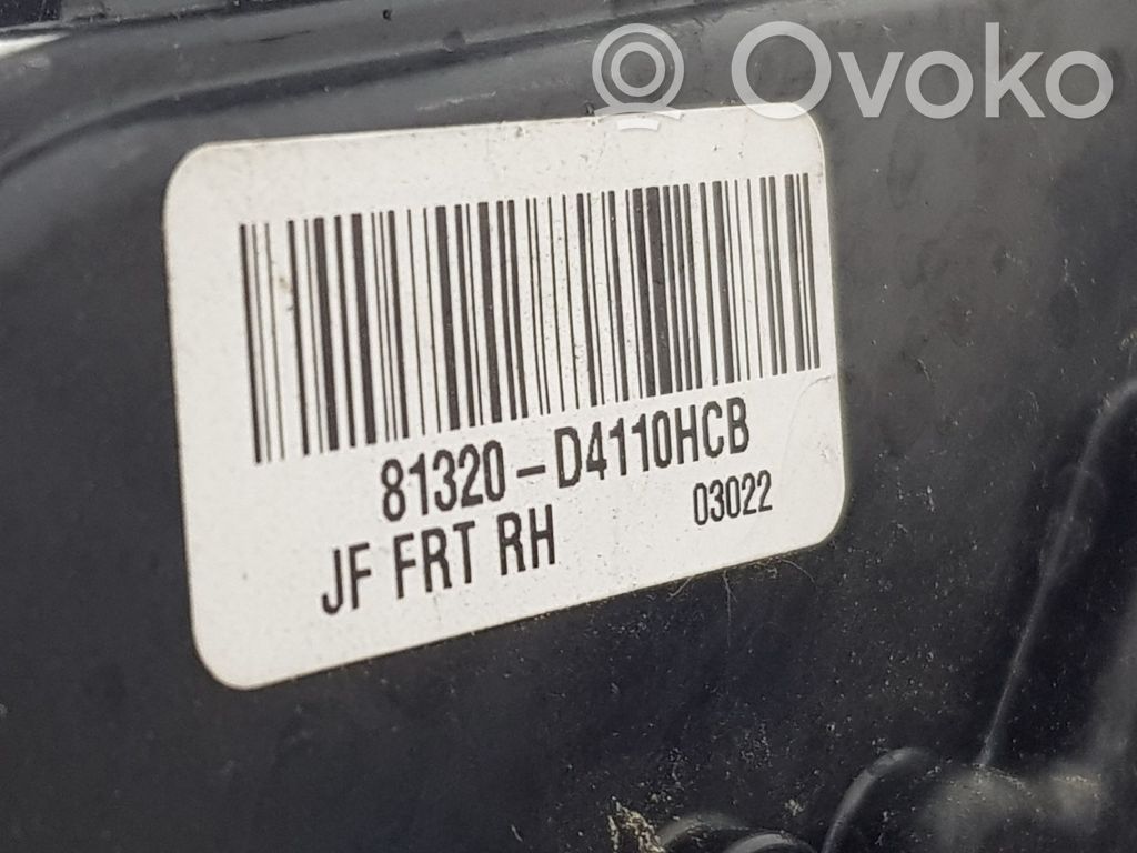 KIA Optima Încuietoare ușă față 