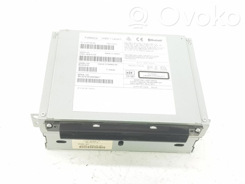 Land Rover Range Rover Sport L494 Unité principale radio / CD / DVD / GPS