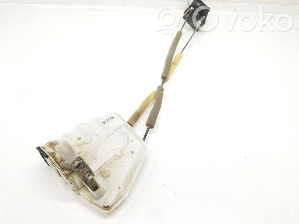 Mazda CX-3 Rear door lock