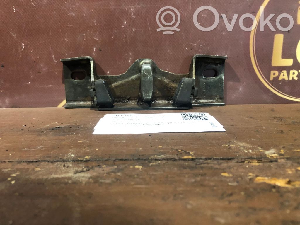 Volvo V70 Trunk lock loop 