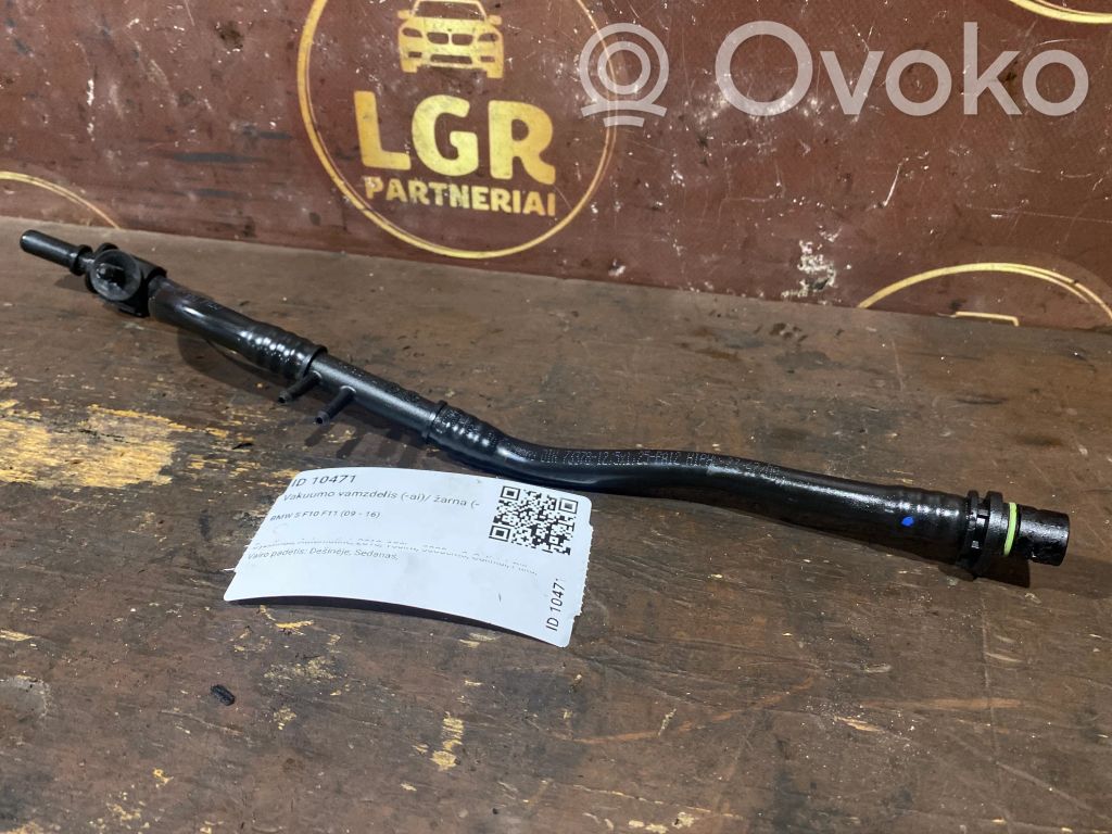 BMW 5 F10 F11 Caurulīte (-es) / šļūtene (-es) 