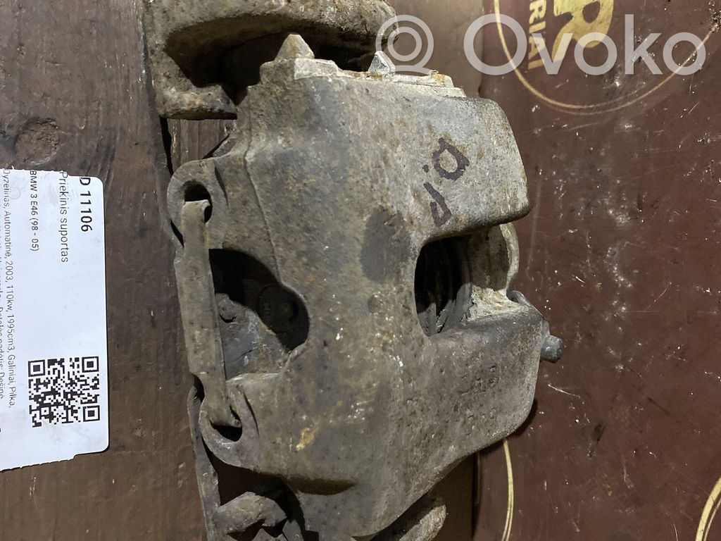 BMW 3 E46 Front brake caliper 