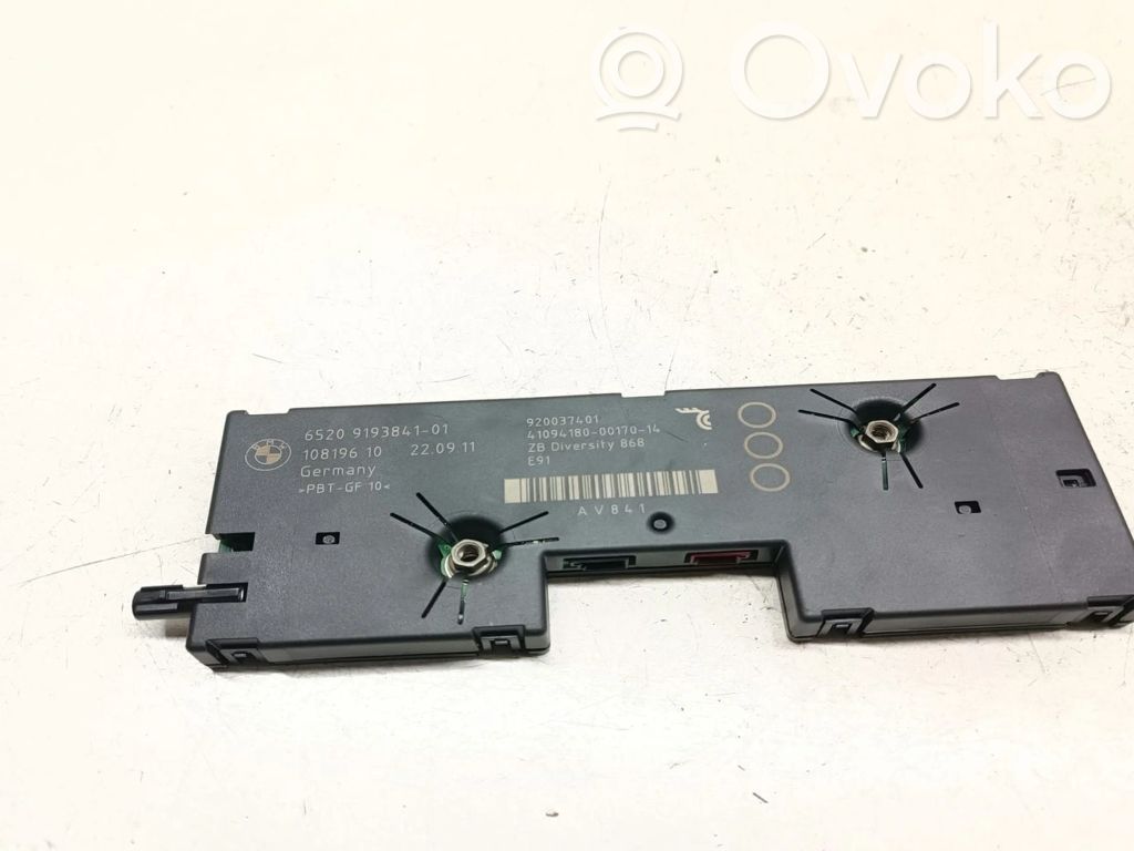 Antenas pastiprinātājs   9193841,65209193841