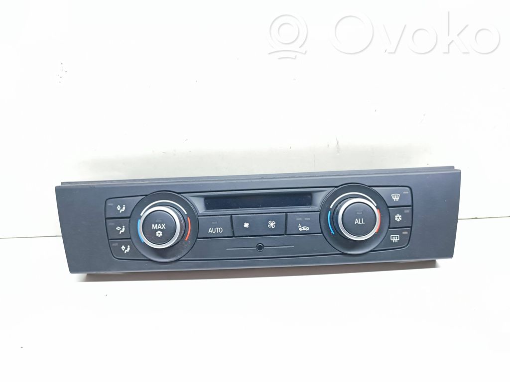 Climate control unit   9263303,64119263303