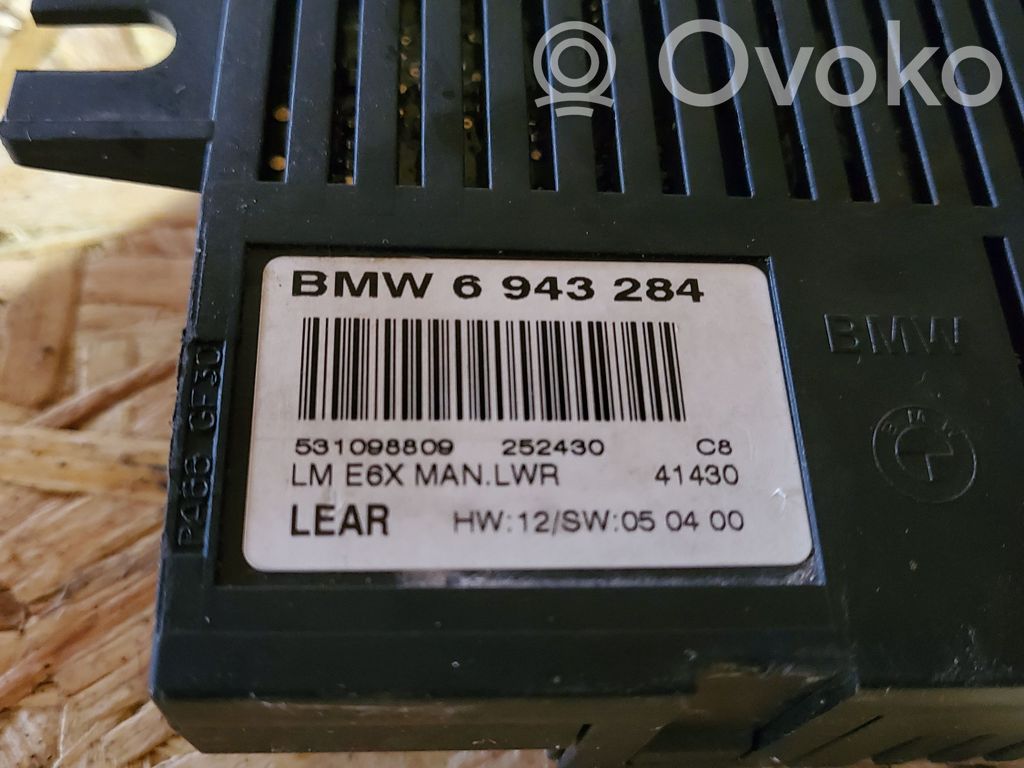 Šviesų modulis   6943284