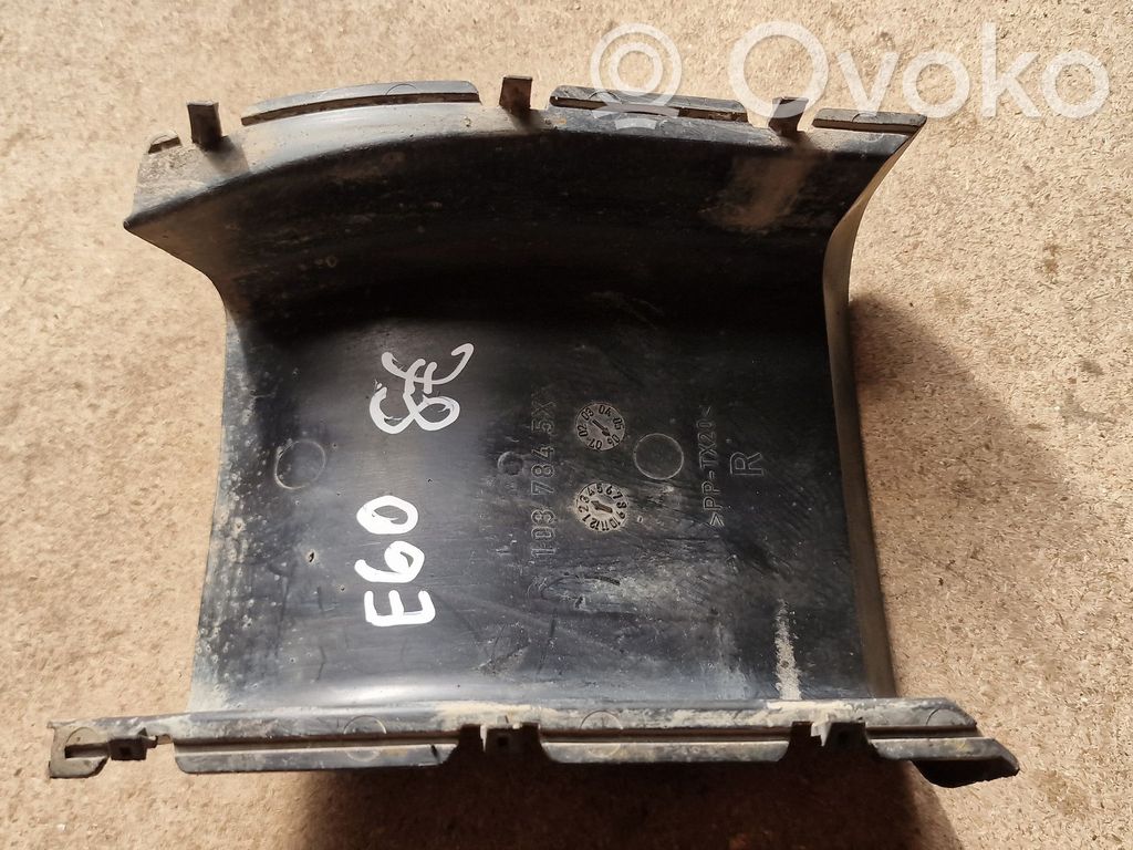 BMW 5 E60 E61 Część rury dolotu powietrza 