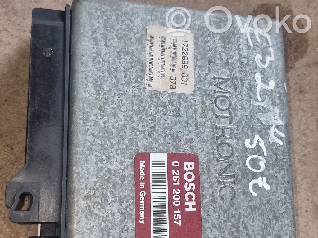 BMW 5 E34 Engine control unit/module 