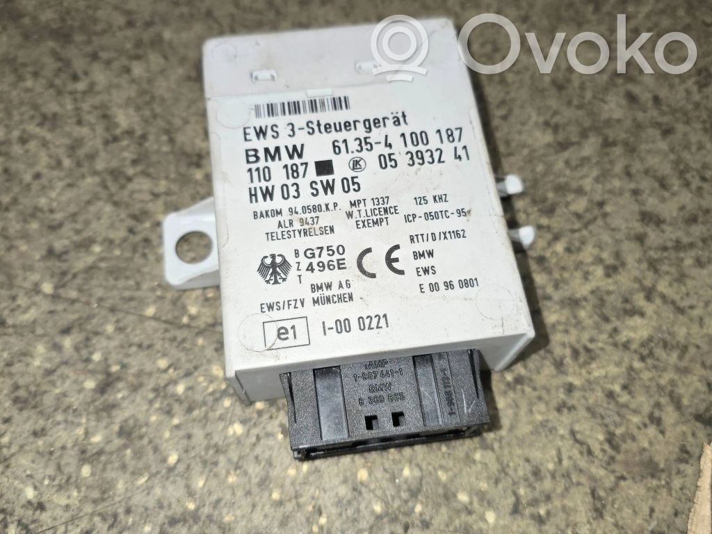 BMW 5 E39 Immobilizer control unit/module 