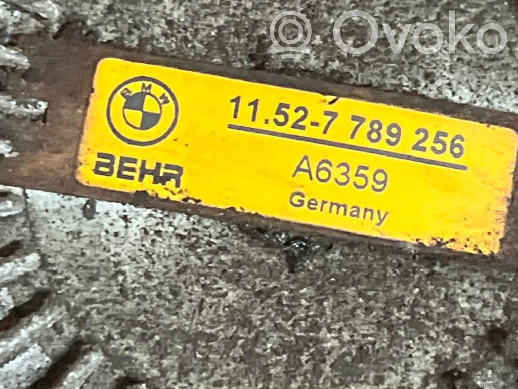 Термомуфта   7789256,7789257