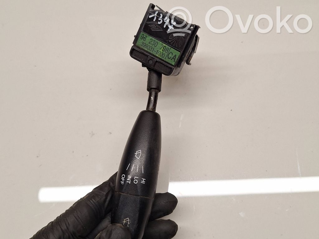 Daewoo Lanos Wiper switch 