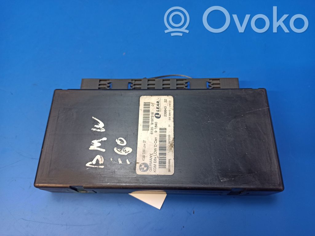 BMW 5 E60 E61 Gateway control module 