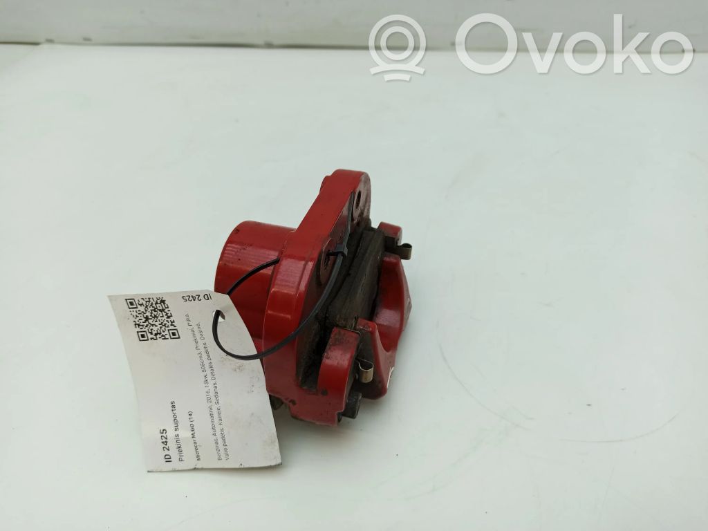 Front brake caliper   KL504K3