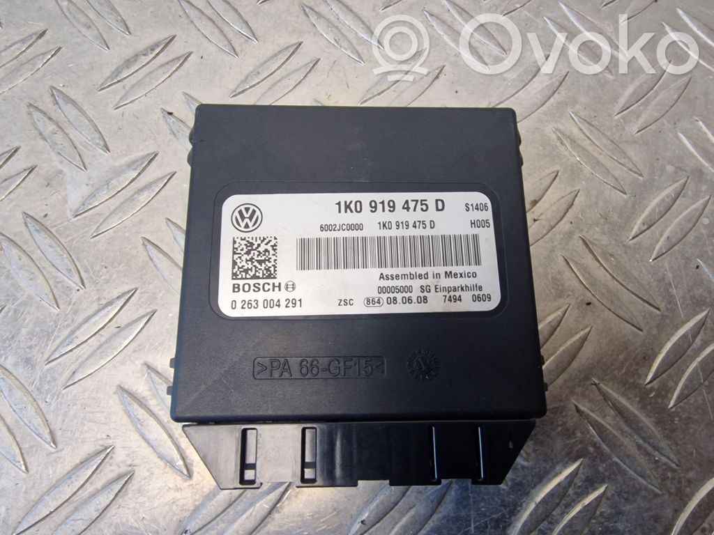 Volkswagen Scirocco Parking PDC control unit/module 