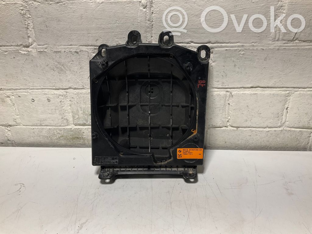 Subwoofer speaker   9143133,73866112,29607B0041,217BM075