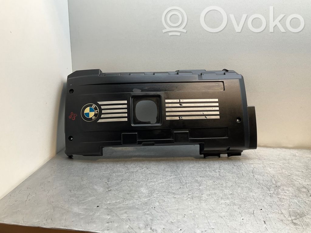 Engine cover (trim)   7543304,1567891