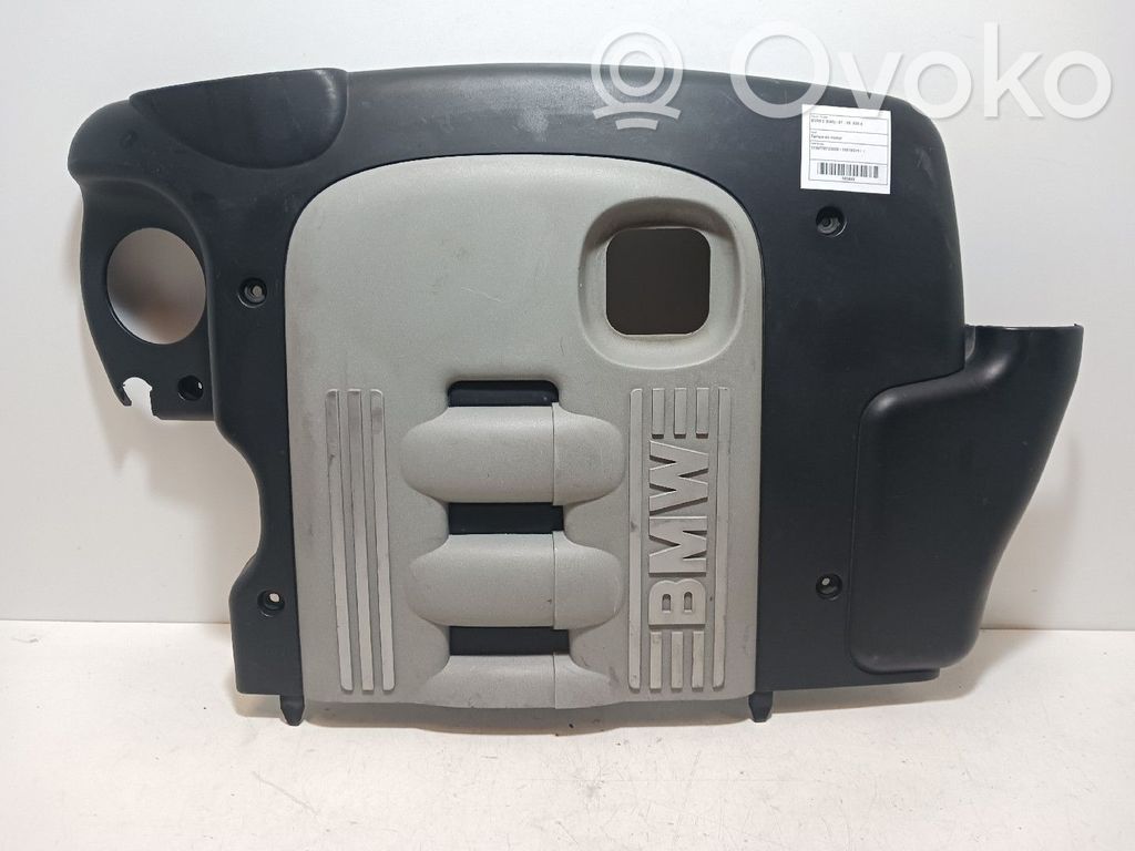 Cubierta del motor (embellecedor)   1114778733006,10519311