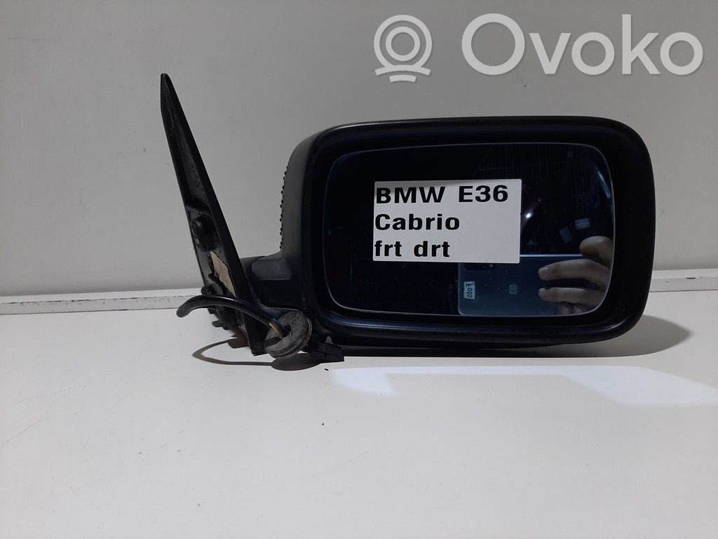 Front door electric wing mirror   5476