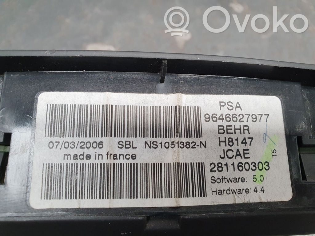 Climate control unit   2465,9646627977
