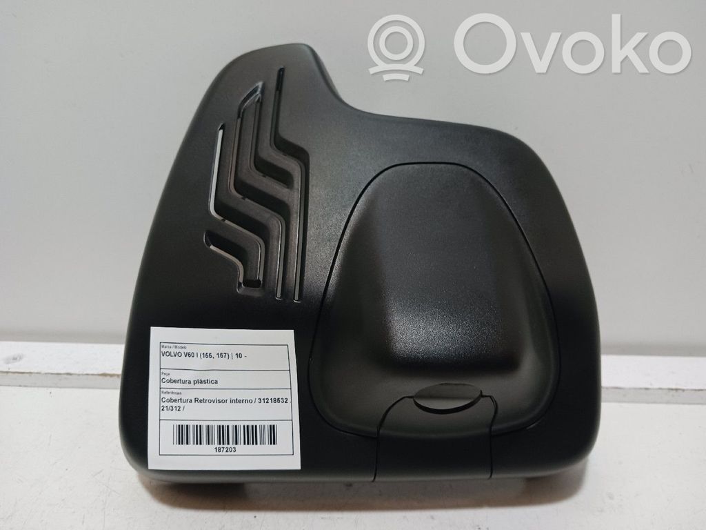 Volvo V60 Other interior part 