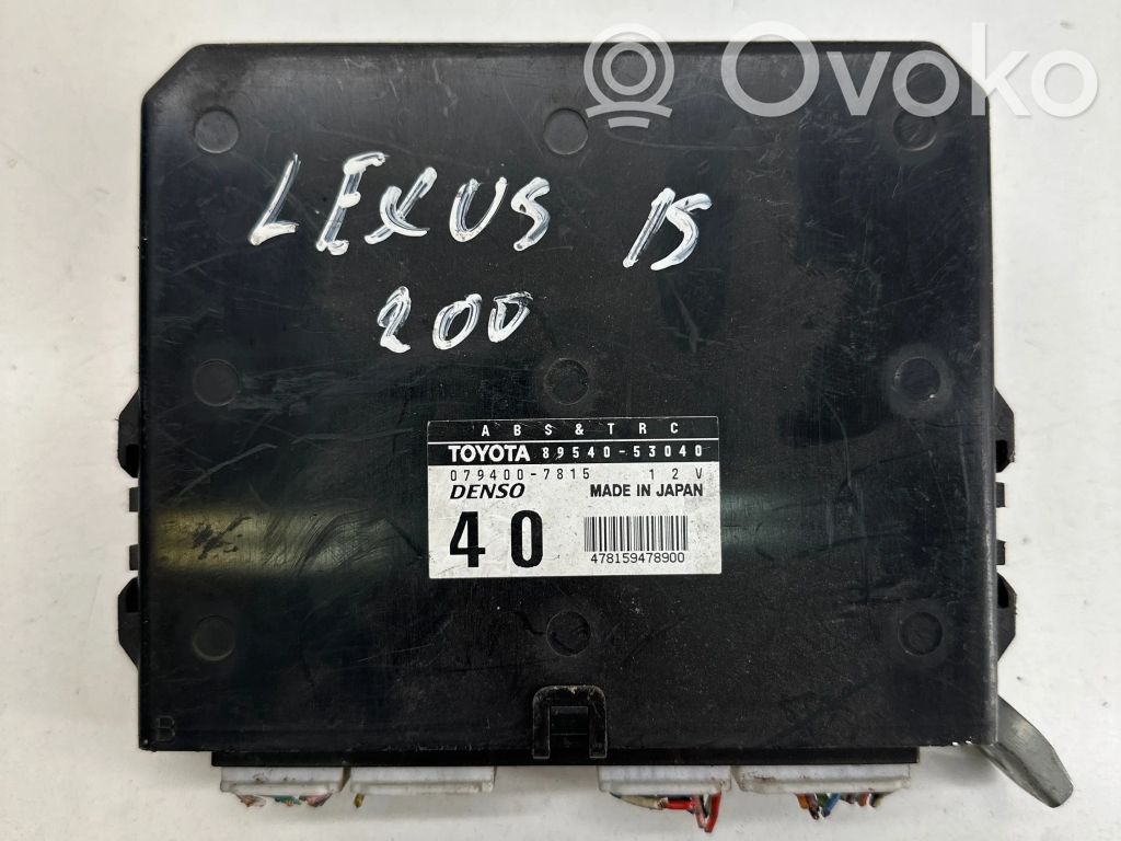 Lexus IS 200-300 Citu veidu vadības bloki / moduļi 