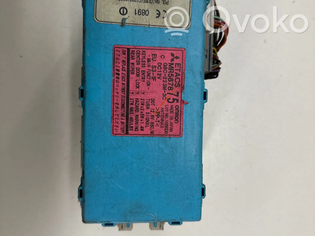 Mitsubishi Lancer Fuse box set 
