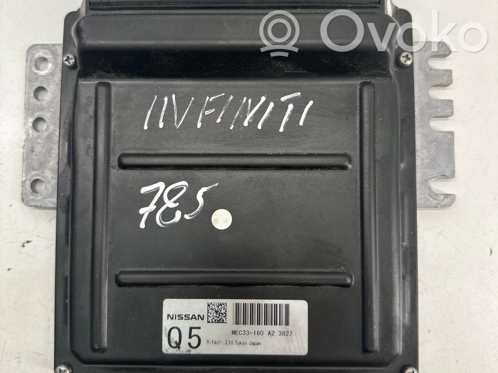 Engine control unit/module   MEC33160