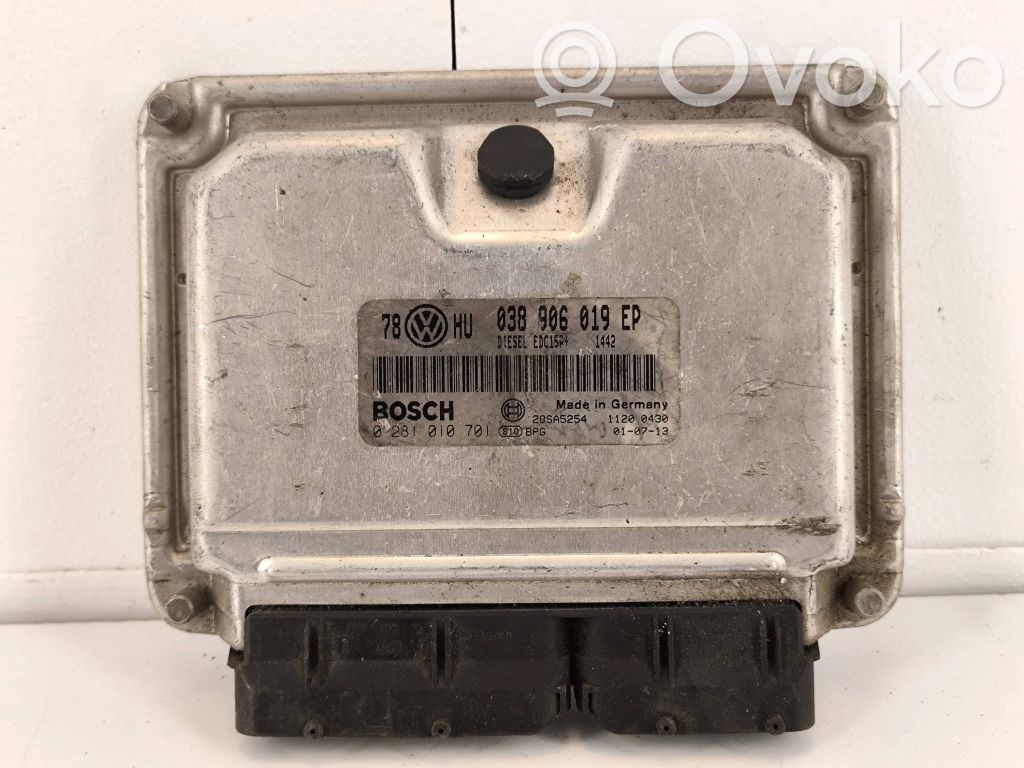 Volkswagen PASSAT B5 Engine control unit/module 