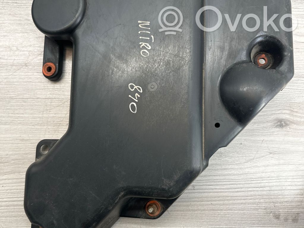 Dodge Nitro Engine cover (trim) 