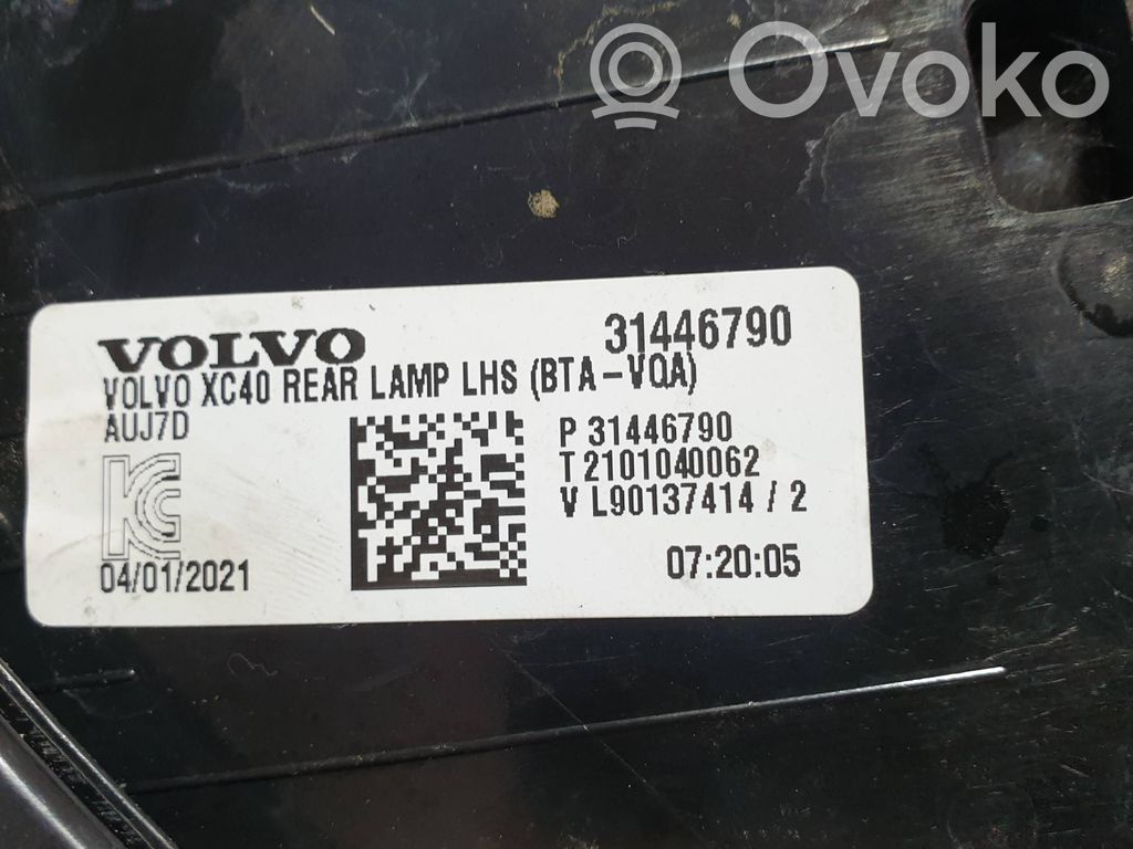 Volvo XC40 Rear/tail lights 