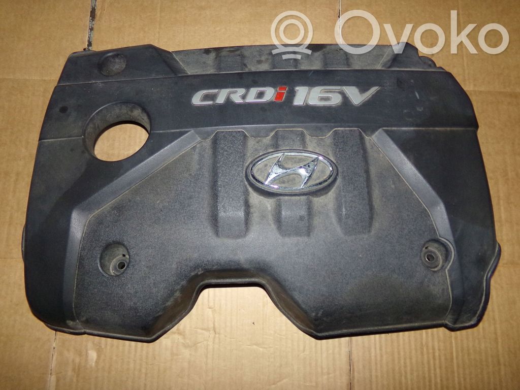 Engine cover (trim)