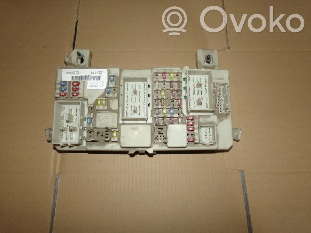 Saugiklių blokas   7M5T14A073BB