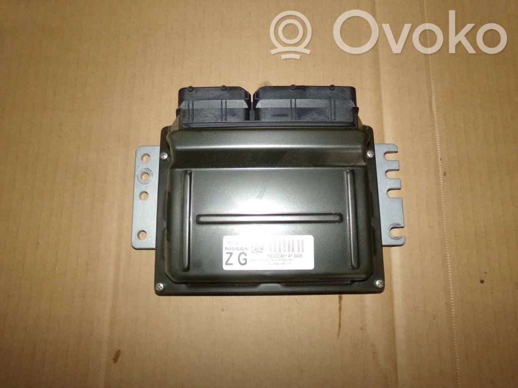 Nissan Primera Engine control unit/module 